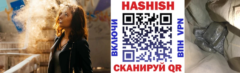 даркнет официальный сайт  Мариинский Посад  ГАШИШ индика сатива 