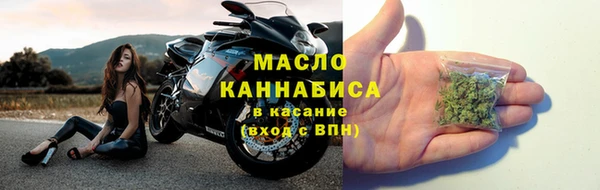 гашиш Арсеньев