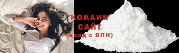 гашиш Арсеньев