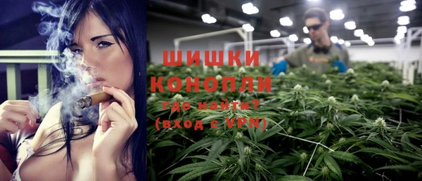 гашиш Арсеньев