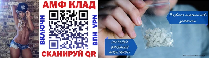 omg ТОР  сколько стоит  Мариинский Посад  Метамфетамин Декстрометамфетамин 99.9% 