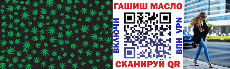 Дистиллят ТГК Wax ссылка на мегу tor Мариинский Посад
